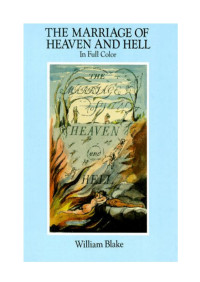 William Blake — The Marriage of Heaven and Hell