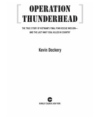 Dockery, Kevin — Operation Thunderhead