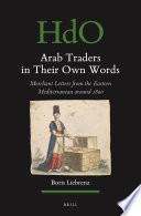 Boris Liebrenz — Arab Traders in Their Own Words