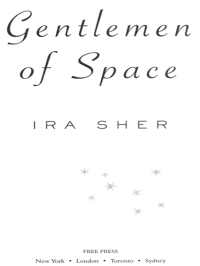 Ira Sher & Dana Sloan — Gentlemen of Space