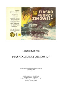 Unknown — Fiasko Burzy Zimowej