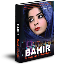 Monisha K Gumber — BAHIR