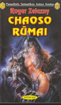 Roger Zelazny — Ambero Kronikos. Chaoso rūmai