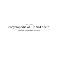 Vit Brunner — Encyclopedia of Life & Death - Elementary problems