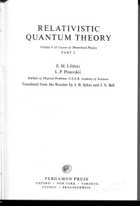 E.Lifshitz L.P. Pitaevskii — Relativistic Quantum Theory 2 (Landau Lifshitz Course Of Theoretical Physics)