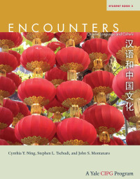 Cynthia Y. Ning & Stephen L. Tschudi & John S. Montanaro — Encounters