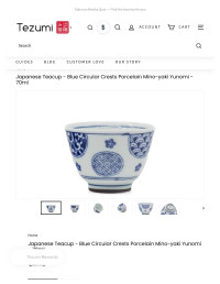 Tezumi — Japanese Teacup — Blue Circular Crests Porcelain Mino-yaki Yunomi