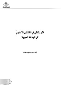 «DAC8CFC7E1E1E520C7E1C3DACCE3» — Microsoft Word - 12.doc