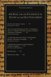 William R Osborne — Journal for the Evangelical Study of the Old Testament, 2.2