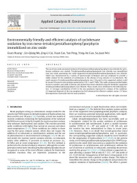 Guan Huang & Lin-Qiang Mo & Jing-Li Cai & Xuan Cao & Yan Peng & Yong-An Guo & Su-Juan Wei — Environmentally friendly and efficient catalysis of cyclohexane oxidation by iron meso-tetrakis(pentafluorophenyl)porphyrin immobilized on zinc oxide