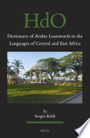 Sergio Baldi — Dictionary of Arabic Loanwords in the Languages of Central and East Africa