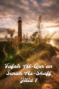 Zainudin — Tafsir Al-Qur'an Surah As-Shaff Jilid 1