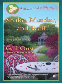 Gail Oust — Shake, Murder, and Roll