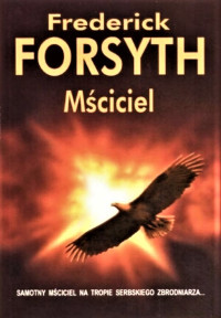 Frederick Forsyth — Mściciel