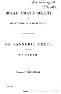 Friedrich Max Müller — On Sanskrit Texts Discovered in Japan