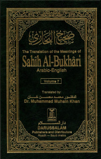 Imam Bukhari — HADITH SAHIH BUKHARI IN ENGLISH VOLUME 7