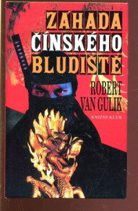 Gulik — Zahada cinskeho bludiste