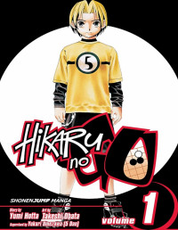 Yumi Hotta, Takeshi Obata — Hikaru no Go - Volume 1