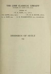 Sherman — Diodorus Siculus VII - Library of History VII:15.20-95 & 16.1-65