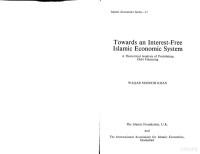 Khan — Towards an Interest-Free Islamic Economic System (1985)