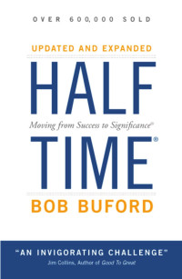 Buford, Bob. — Halftime