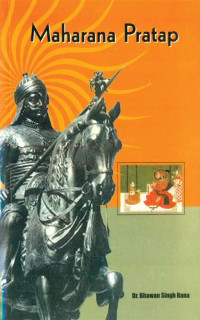 Dr. Bhawan Singh Rana — Maharana Pratap