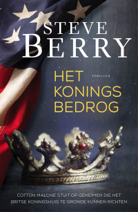 Steve Berry — Het Koningsbedrog