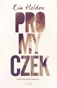 Kim Holden — Promyczek