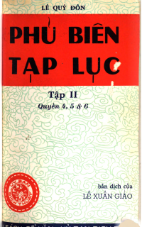 Lê Quý Đôn; Lê Xuân Giáo dịch — 撫邊雜錄 Phủ biên tạp lục. vol 2.