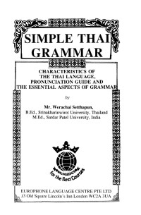 Werachai Setthapun — Simple Thai Grammar