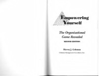 Harvey J. Coleman — Empowering Yourself: The Organizational Game Revealed