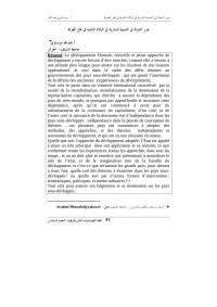 Administrateur — article_03