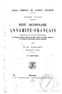 P. G. Vallot — Petit dictionnaire annamite-français