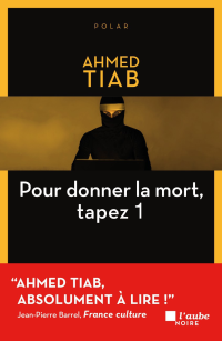 Tiab, Ahmed [Tiab, Ahmed] — Pour donner la mort tapez 1