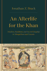 Dr. Jonathan Z. Brack — An Afterlife for the Khan