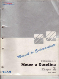 Unknown — Manual del motor de gasolina. Vol. 1