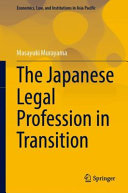 Masayuki Murayama — The Japanese Legal Profession in Transition