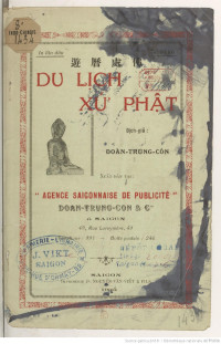 Đoàn Trung Còn (1908-1980) — Du lịch xứ Phật