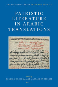 author unknown; — Patristic Literature in Arabic Translations