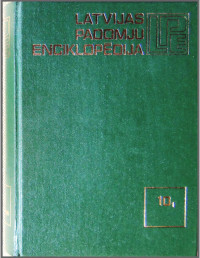 galvenais redaktors P. Jērāns — Latvijas padomju enciklopēdija, 10. sējuma 1.grāmata