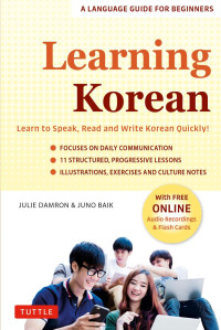 Julie Damron & Juno Baik — Learning Korean