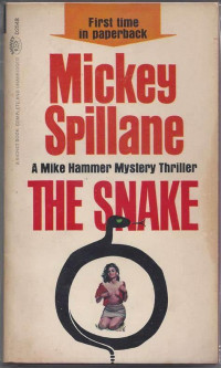 Mickey Spillane — 07-الثعبان - مايك هامر