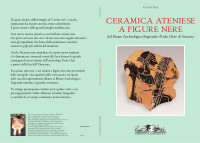 Falvia Zisa — Ceramica ateniese a figure nere