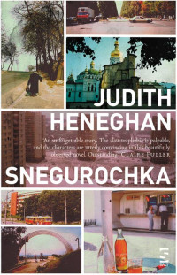 Judith Heneghan — Snegurochka