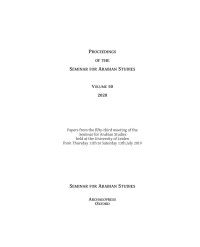 Janet Starkey & Orhan Elmaz (editors) — Proceedings of the Seminar for Arabian Studies Volume 46 2016. Papers from the forty-seventh meeting of the Seminar for Arabian Studiesheld at the British Museum, London, 24 to 26 July 2015