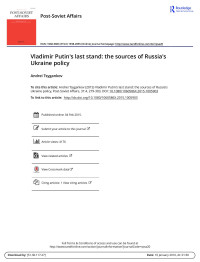 Tsygankov — Vladimir Putin's Last Stand; the Sources of Russia's Ukraine Policy (2015)