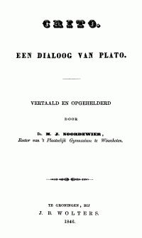 Plato — Crito: Een dialoog van Plato