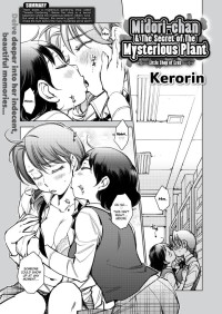 Kerorin — Midori-chan & The Secret of The Mysterious Plant