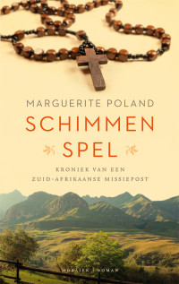 Marguerite Poland [Poland, Marguerite] — Schimmenspel