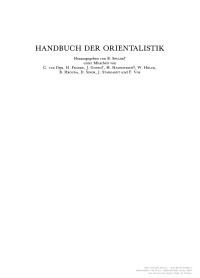 RAIF GEORGES KHOURY  — HANDBUCH DER ORIENTALISTIK. C HRESTOMATHIE  DE PAPYROLOGIE ARABE 